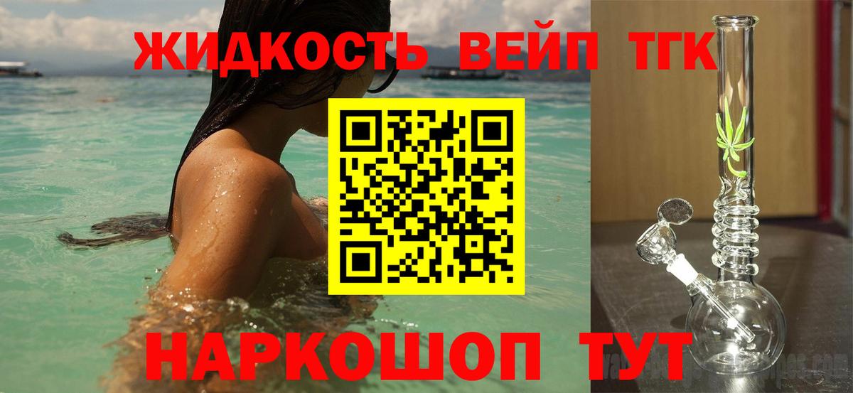 Альфа ПВП Тула
