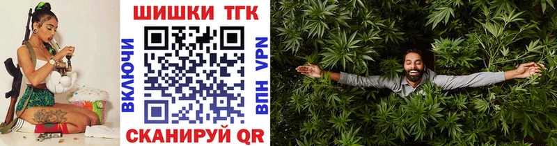 Бошки марихуана AK-47  Тула 